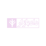 راهنمای نگارش انواع اظهارنامه - شکوائیه (کاربردی) | اخترنیا