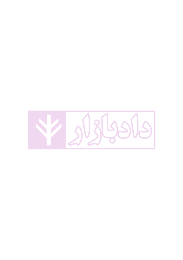 ادله اثبات دعوی (به زبان ساده) | دکتر توکلی کرمانی