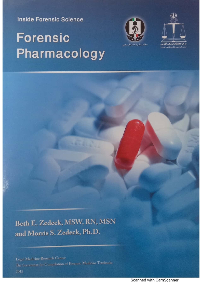 دنیای علوم قانونی فارماکولوژی قانونی | دکتر امیریان و امراللهی