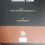 حقوق کار - جلد اول (مبانی و قلمرو حقوق کار) | دکتر رنجبری