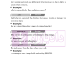 The essentials of law texts | حقیقت