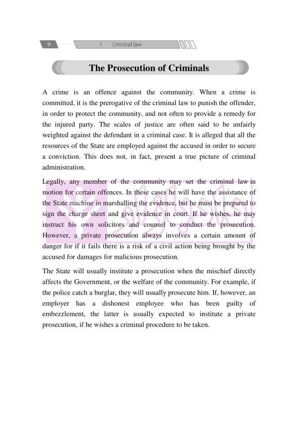 The essentials of law texts | حقیقت