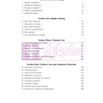 متون دانشگاهی حقوق a level and as level law (متن انگلیسی) | مارتین هانت