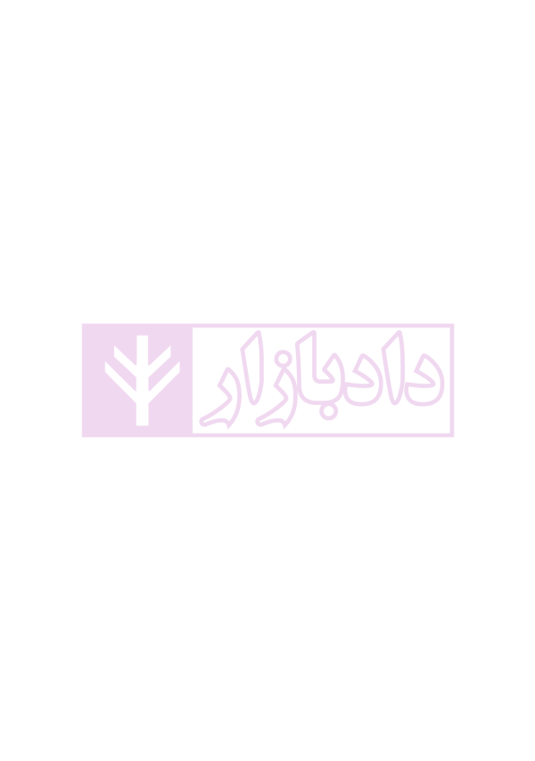 الحاق ایران به کنوانسیون برن و تاثیر آن بر حقوق مالکیت فکری در ایران | دکتر حسنی