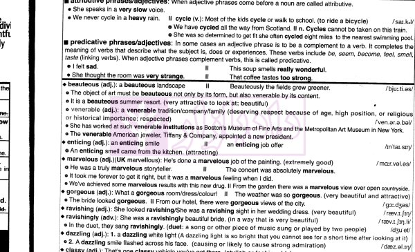 دوره دوجلدی گام های بنیادین در متون حقوقی انگلیسی - (جلد چهارم و پنجم) | حبیب زاده