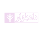 ایران و راه ابریشم نوین (از ژئوپولیتیک راه تا دیپلماسی راه) | دکتر رئیسی نژاد