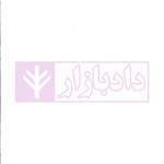 آموزش جامع متون فقه (ویژه آزمون مرکز وکلا) | رییسی نافچی